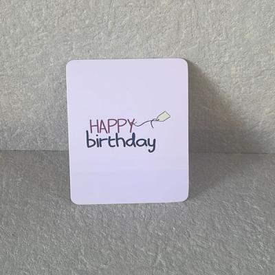 عيد ميلاد سعيد 01