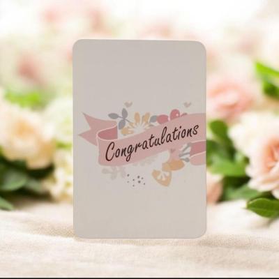 مبروك في الانجليزي